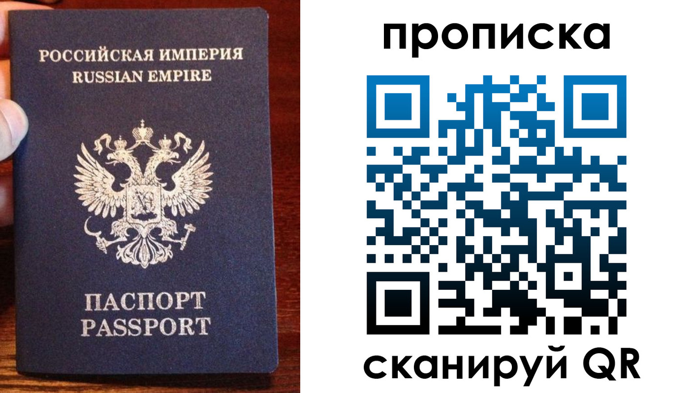 прописка поиск в Тетюшах